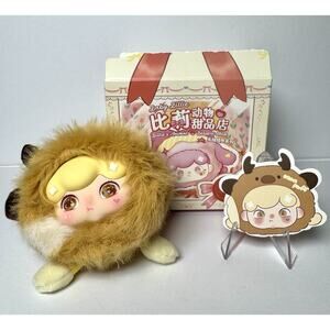 Baby Billie’s Animal Dessert Shop Blind Box Little Fawn Cheese Puffs Confirmed